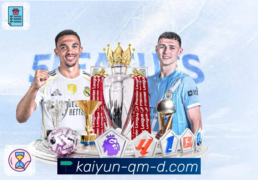 当赛事进入高潮，开云保证画面不掉链子。 图1